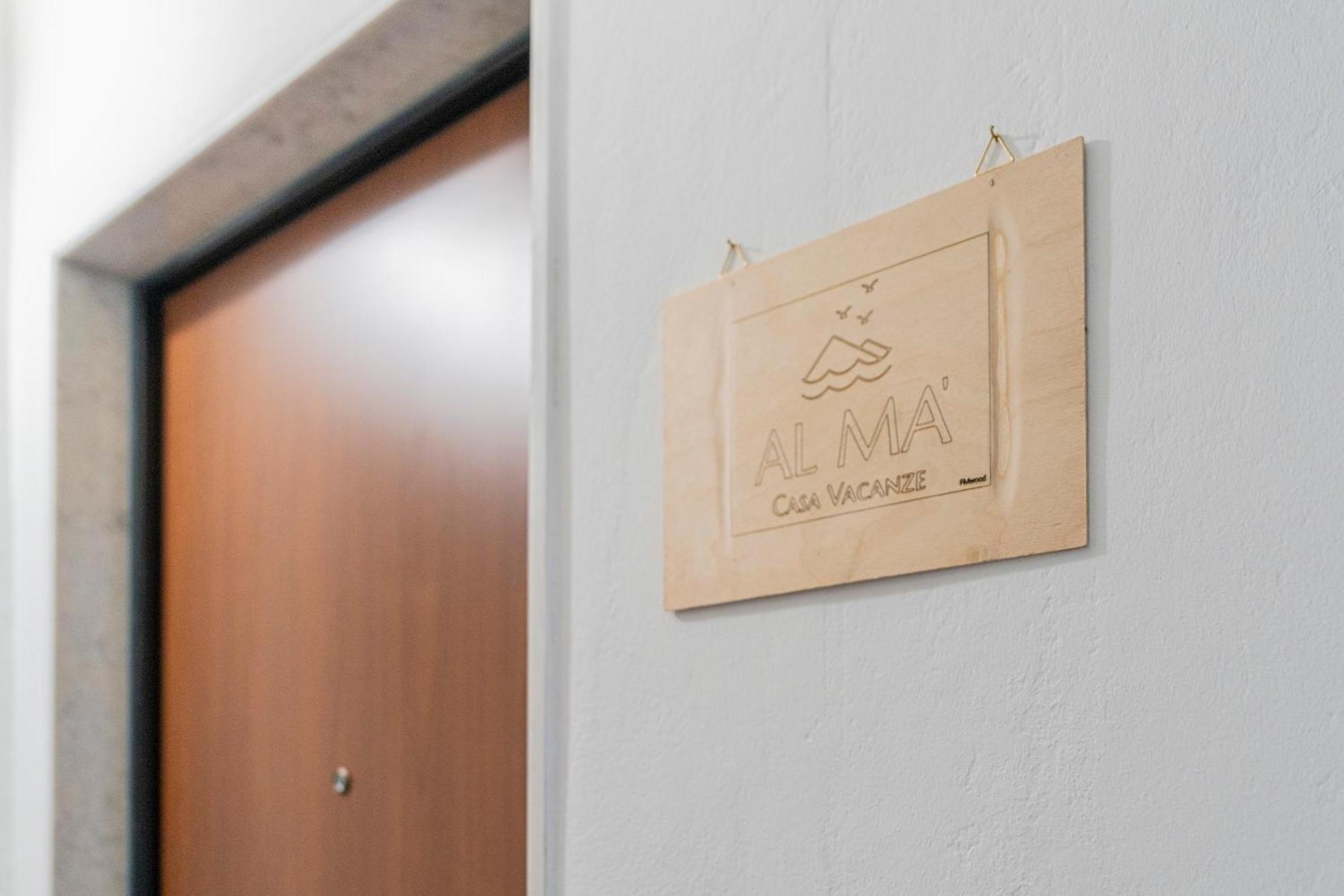 238 - Casa Al Ma, Vista Mare, Pace E Natura - Parcheggio Gratis Incluso Sestri Levante Extérieur photo